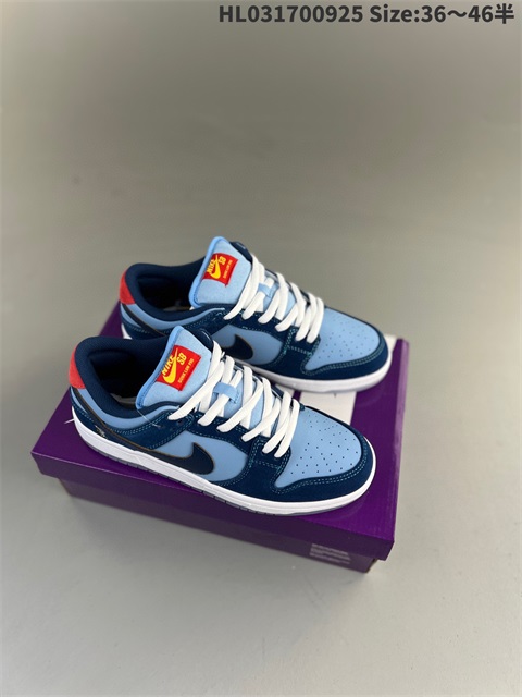 men low dunk sb shoes US7-US12 HH shoes 2023-10-30-056